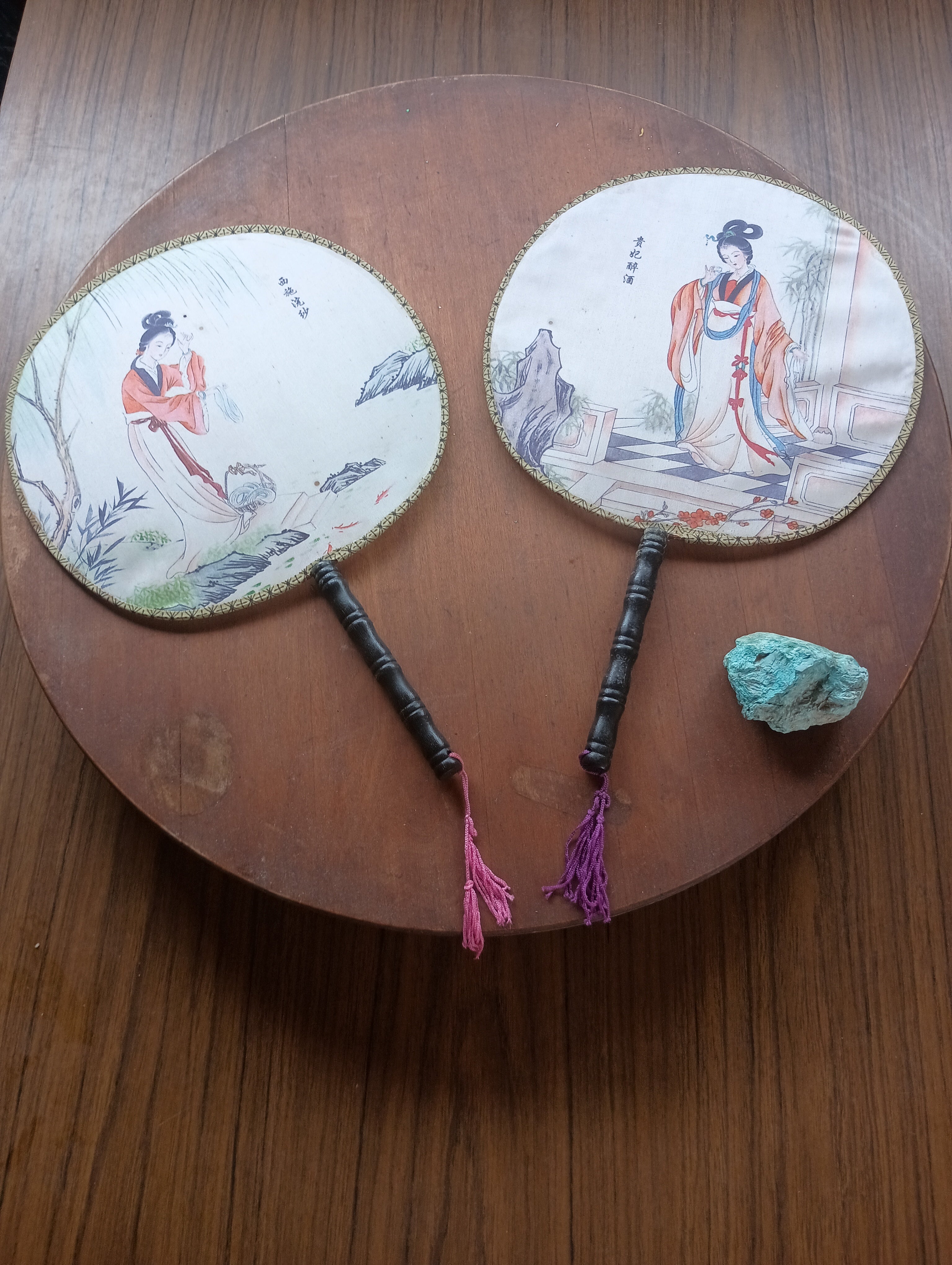 Pair of Vintage Silk "Tuan Shan" Round Hand Fans