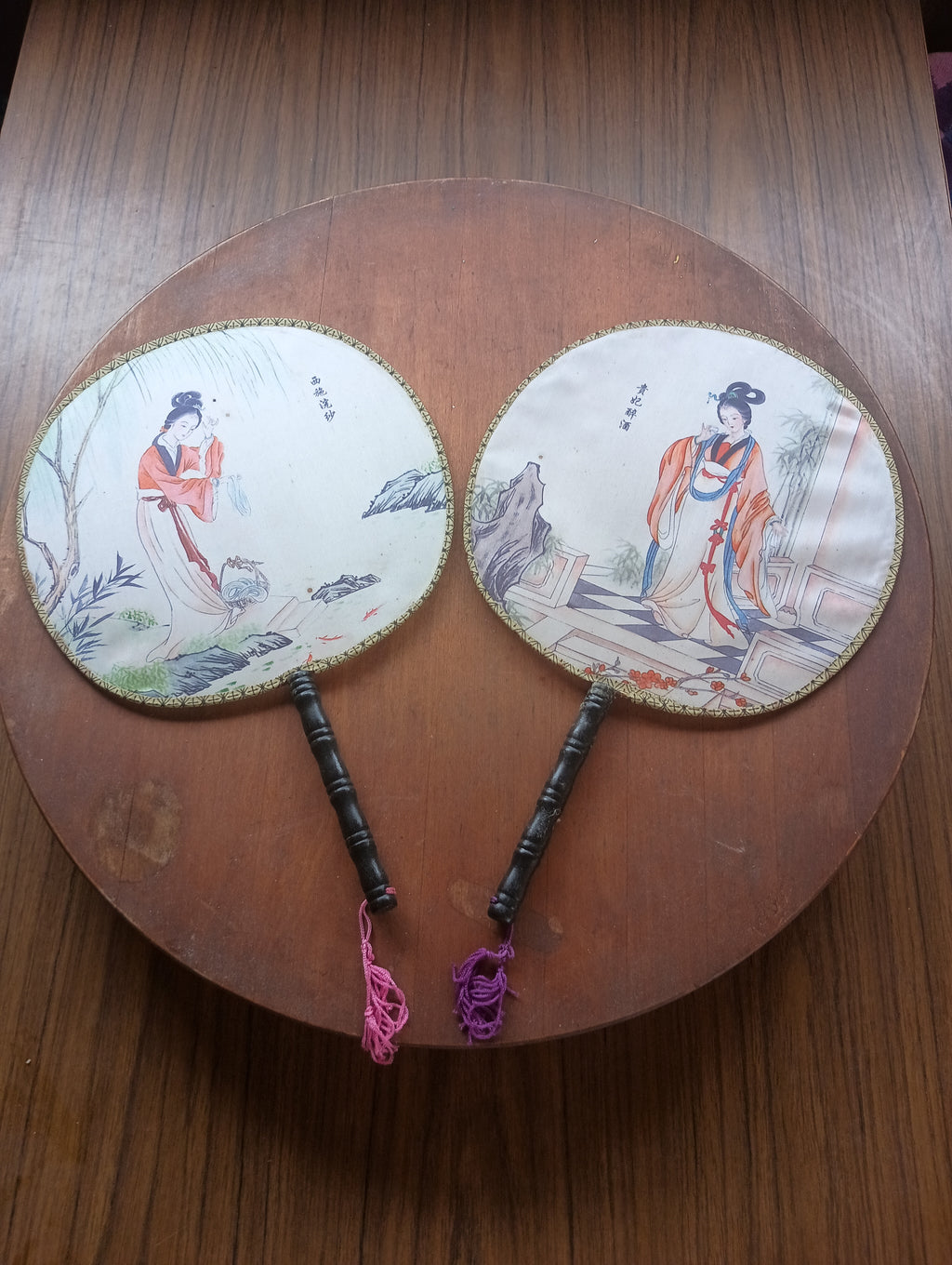 Pair of Vintage Silk "Tuan Shan" Round Hand Fans