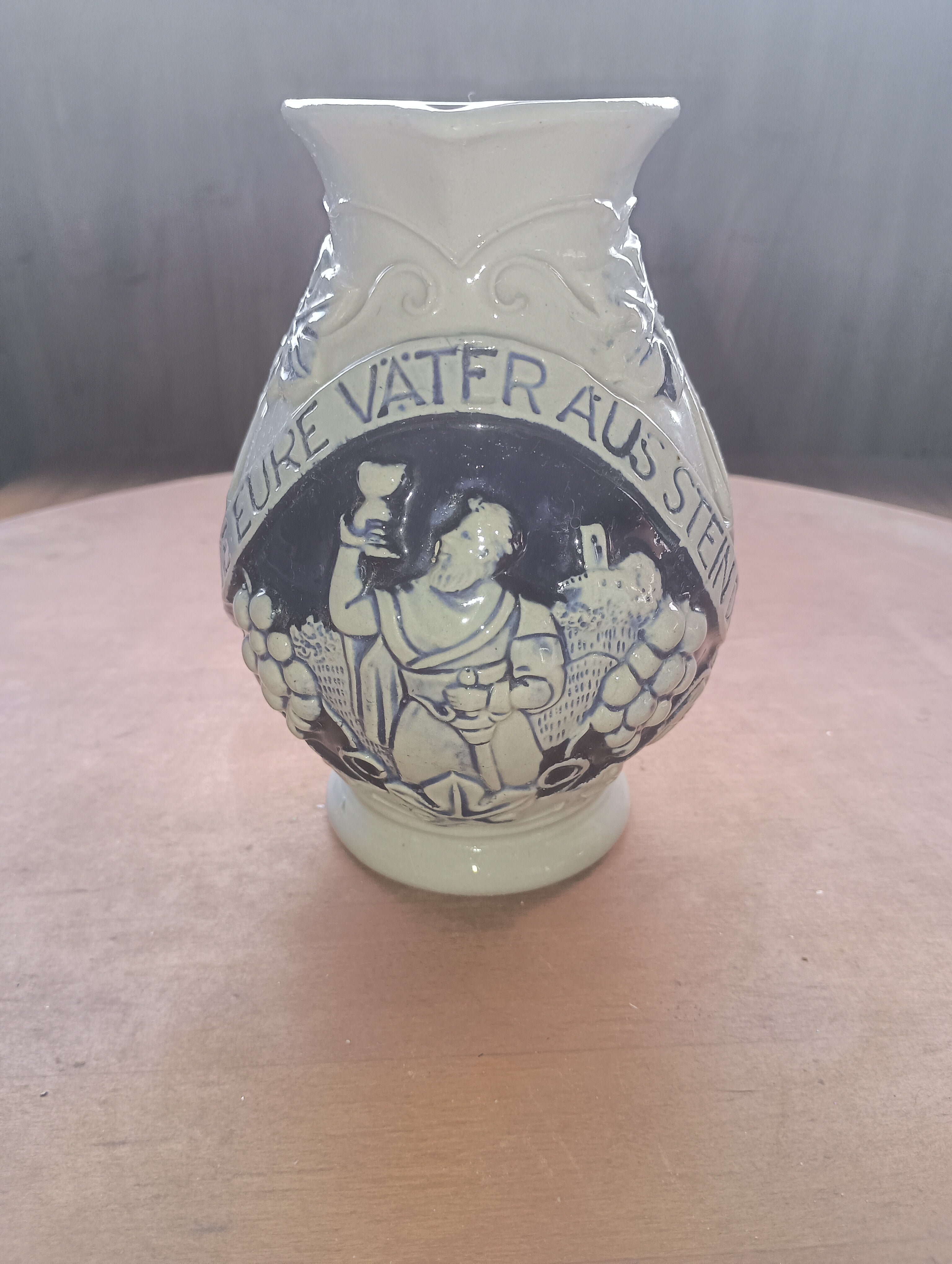 Authentic Merkelbach & Wick "Stone Wine" Pitcher