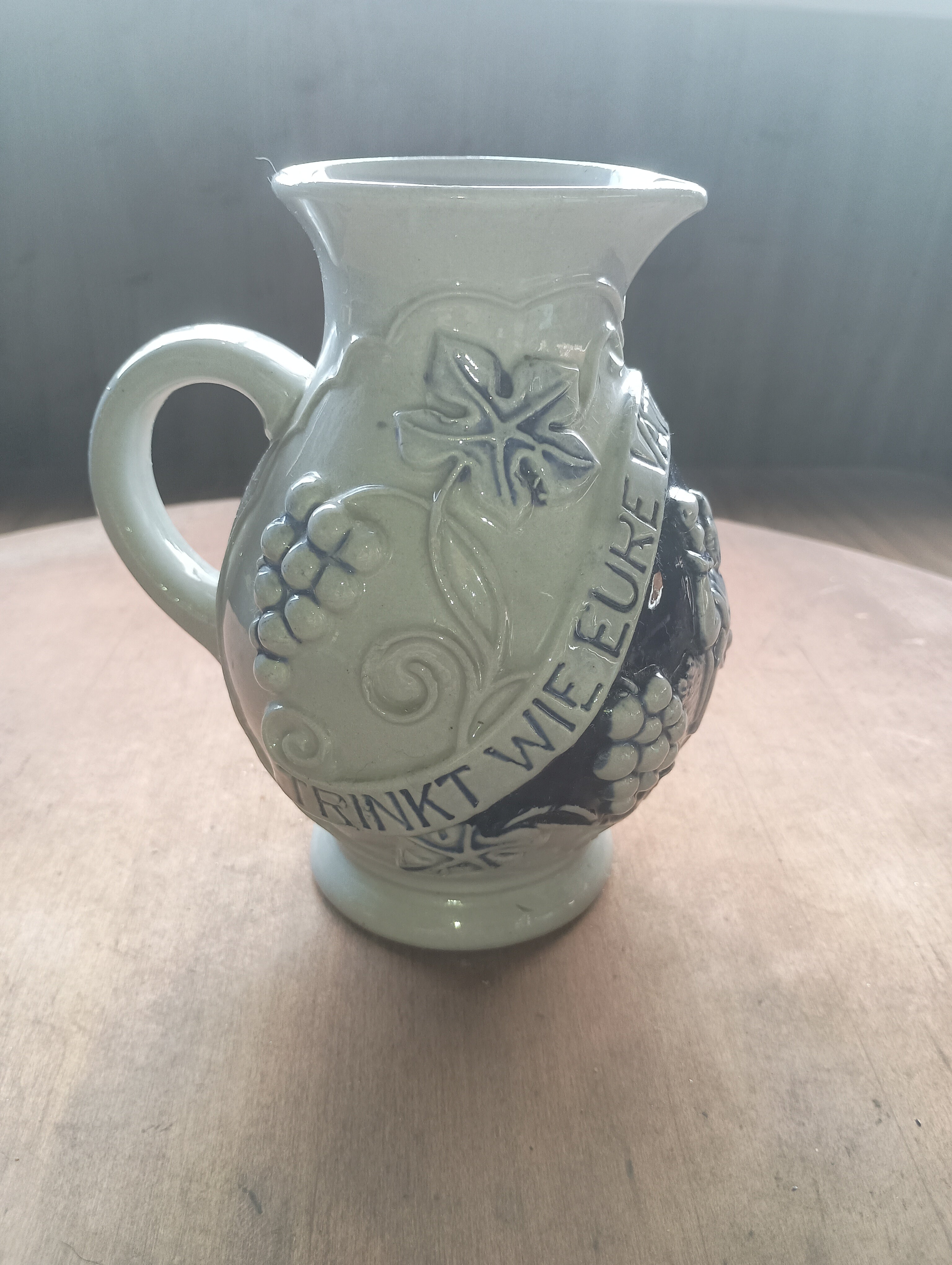 Authentic Merkelbach & Wick "Stone Wine" Pitcher
